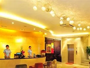 珠海 Huayu Spring酒店 3*,  中国