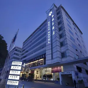 3* 酒店 珠海凯迪克酒店